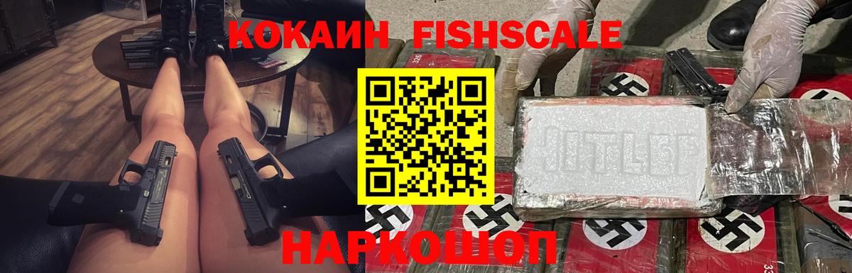 Меф кристаллы  Гашиш  Димитровград  COCAIN  Вход с VPN  МАРИХУАНА  ЭКСТАЗИ 