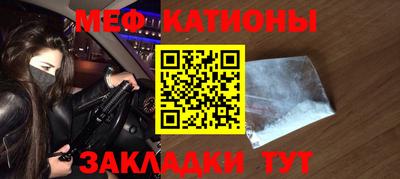 MDMA Premium VHQ Краснознаменск