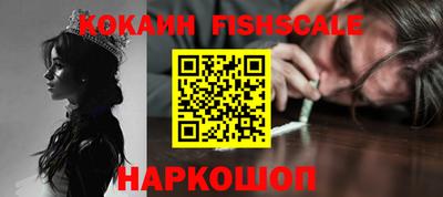 MDMA Premium VHQ Краснознаменск