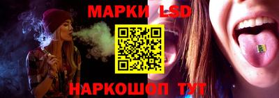 MDMA Premium VHQ Краснознаменск