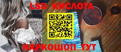 MDMA Premium VHQ Краснознаменск