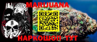 MDMA Premium VHQ Краснознаменск