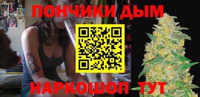 стафф Краснодар