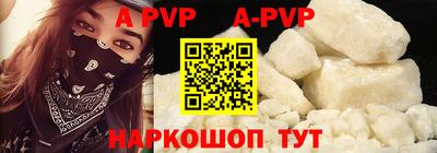 MDMA Premium VHQ Краснознаменск
