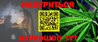 MDMA Premium VHQ Краснознаменск