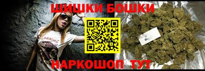 стафф Краснодар