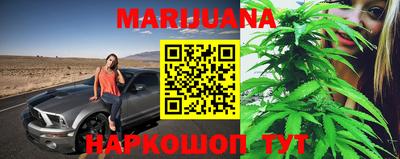 MDMA Premium VHQ Краснознаменск