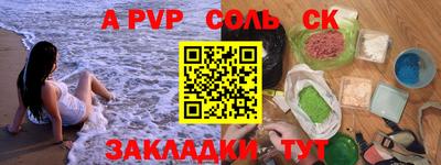 MDMA Premium VHQ Краснознаменск