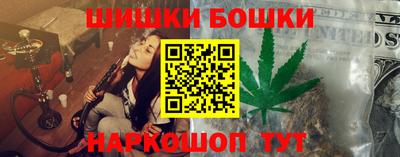 MDMA Premium VHQ Краснознаменск