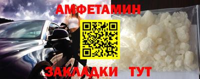 MDMA Premium VHQ Краснознаменск