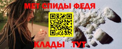 MDMA Premium VHQ Краснознаменск