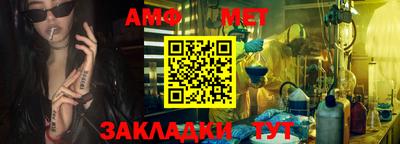 MDMA Premium VHQ Краснознаменск