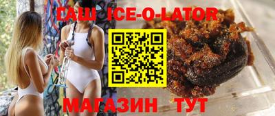 MDMA Premium VHQ Краснознаменск