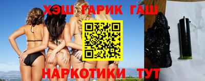 MDMA Premium VHQ Краснознаменск