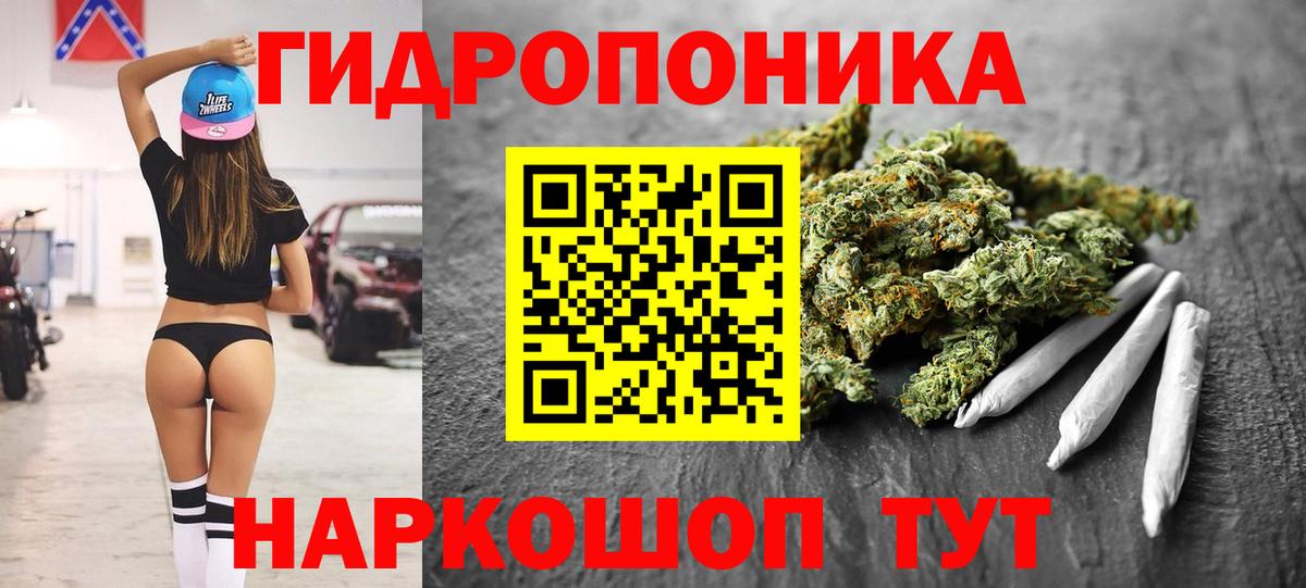 Димитровград  МАРИХУАНА ГИДРОПОН  МАРИХУАНА THC 21%  Каннабис тримм  Марихуана марихуана  Вход с VPN 
